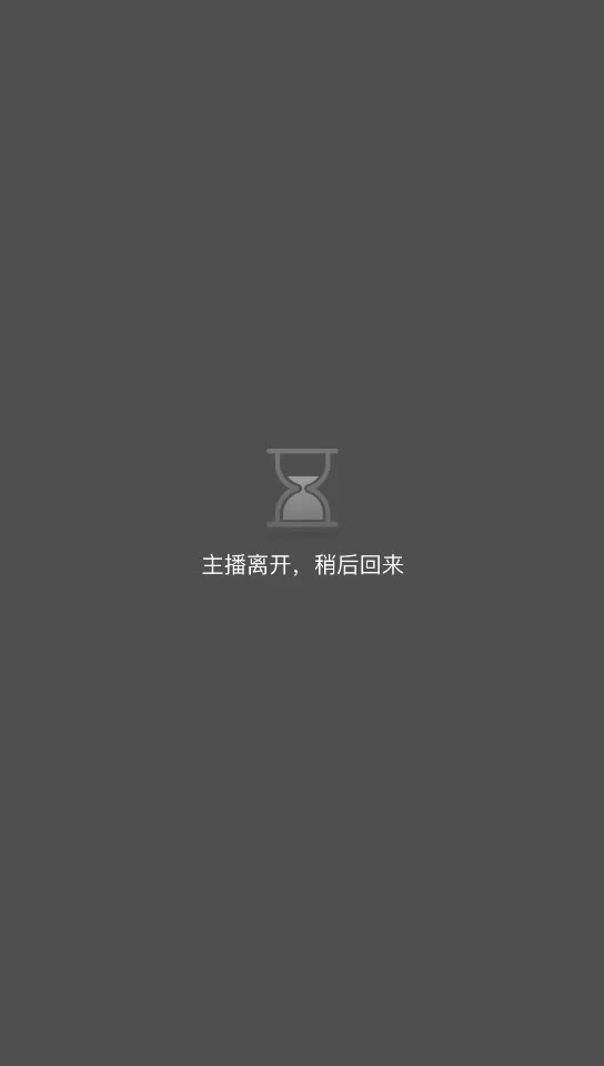 【夭夭小姐】模特女神~美腿丝袜高跟~跳蛋爽震~喷水【50V】 (45)