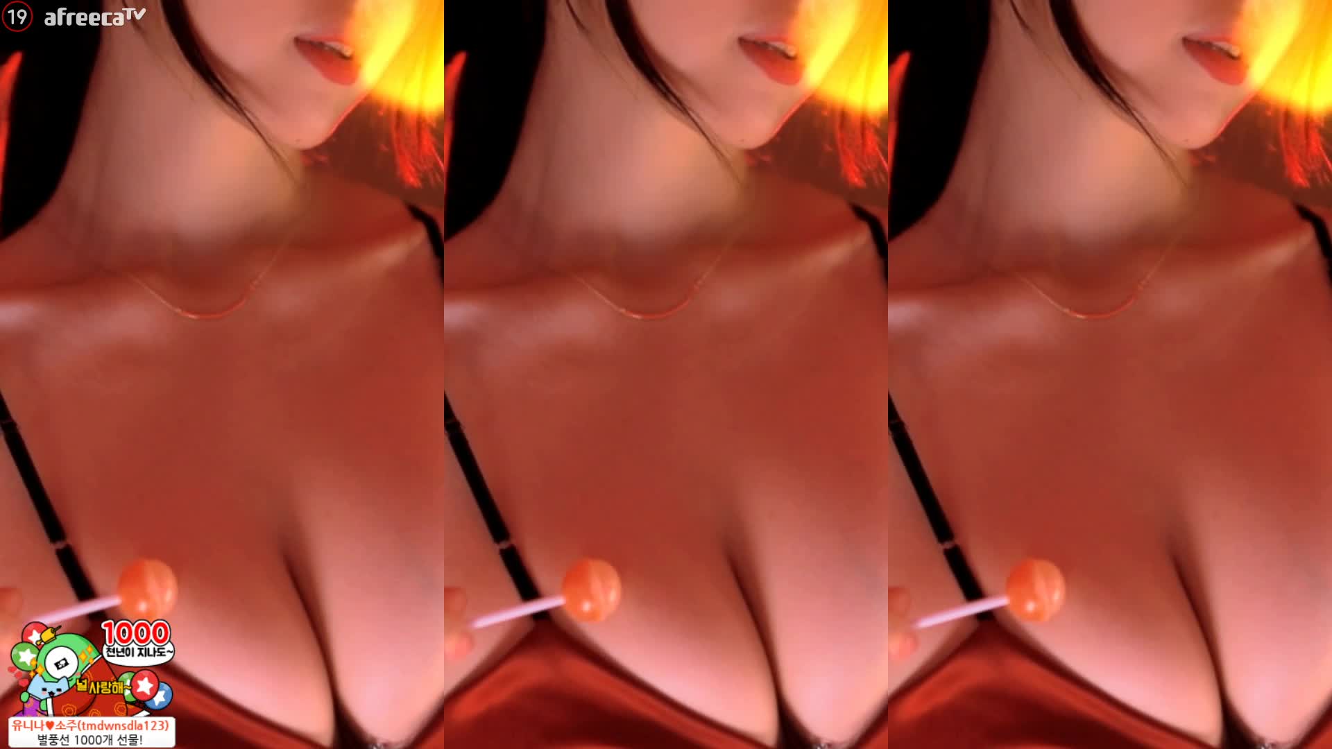 1유니나 (28)