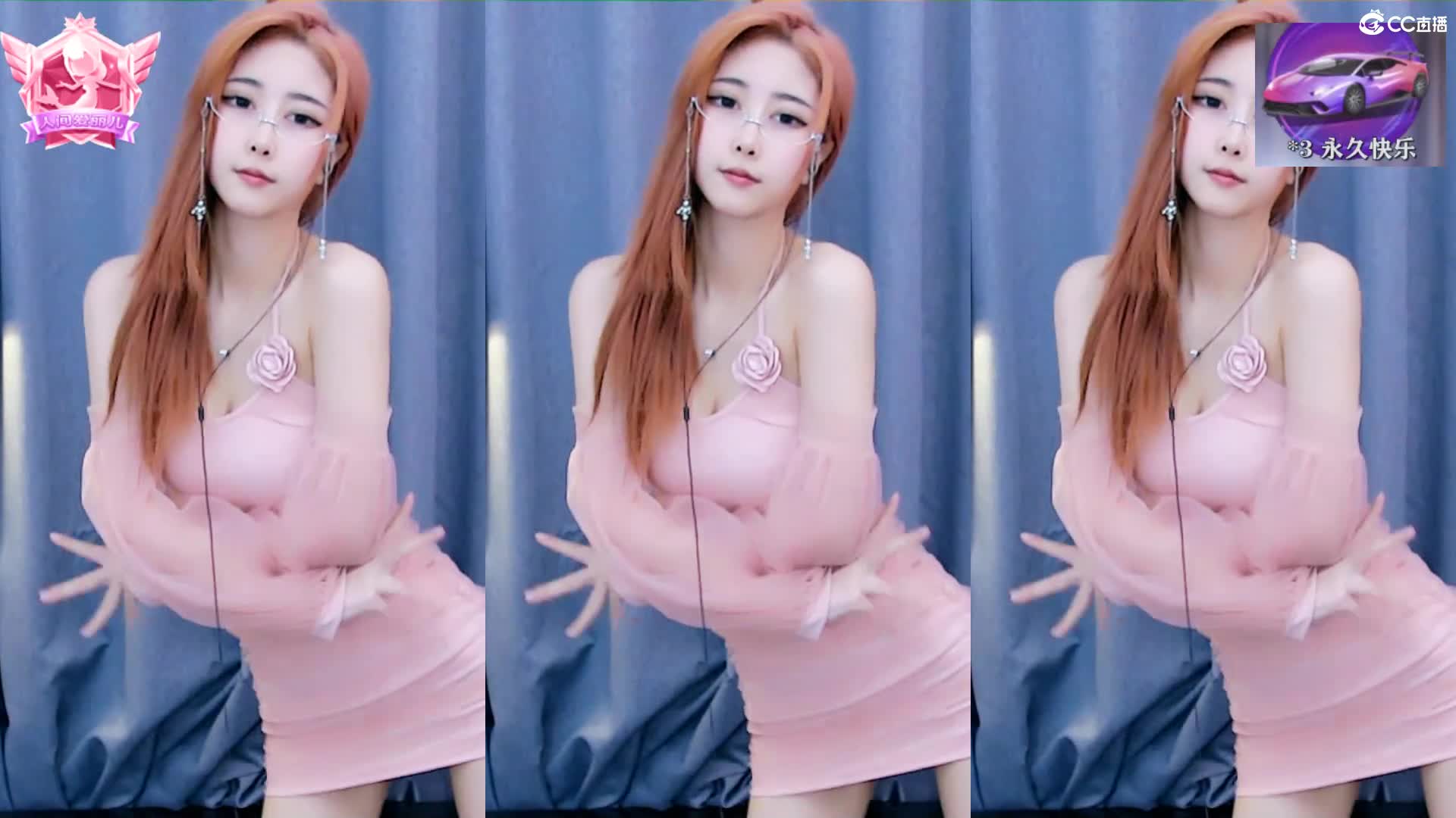 （1） (23)