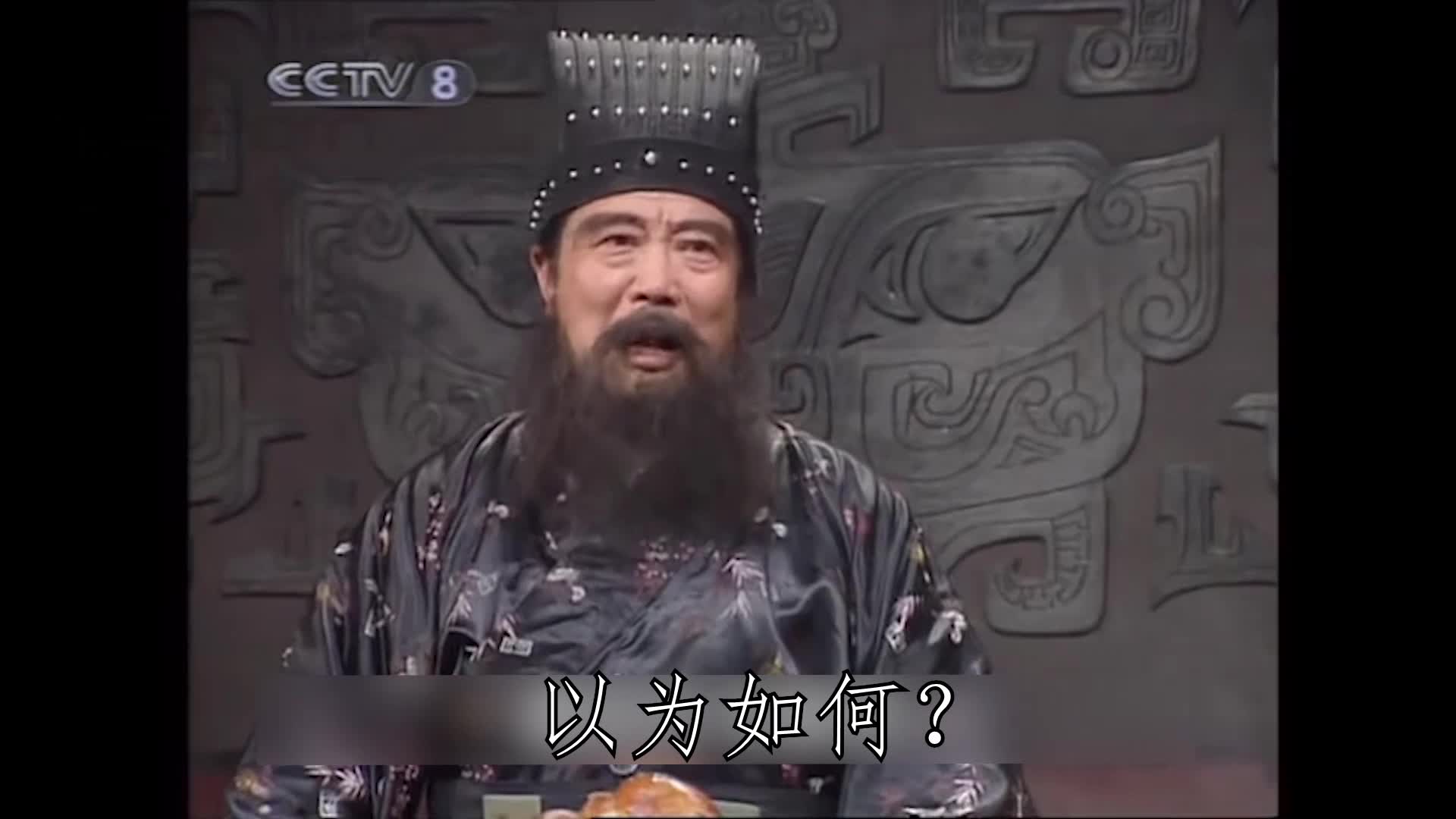 会员收费版18