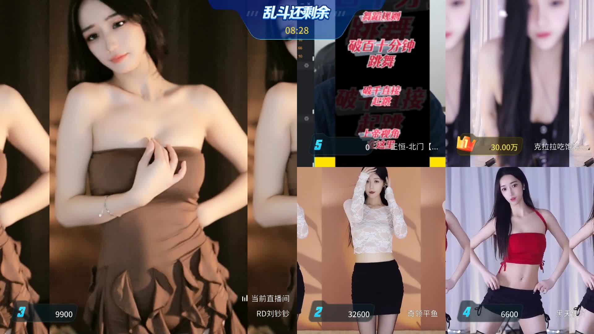 （1） (54)