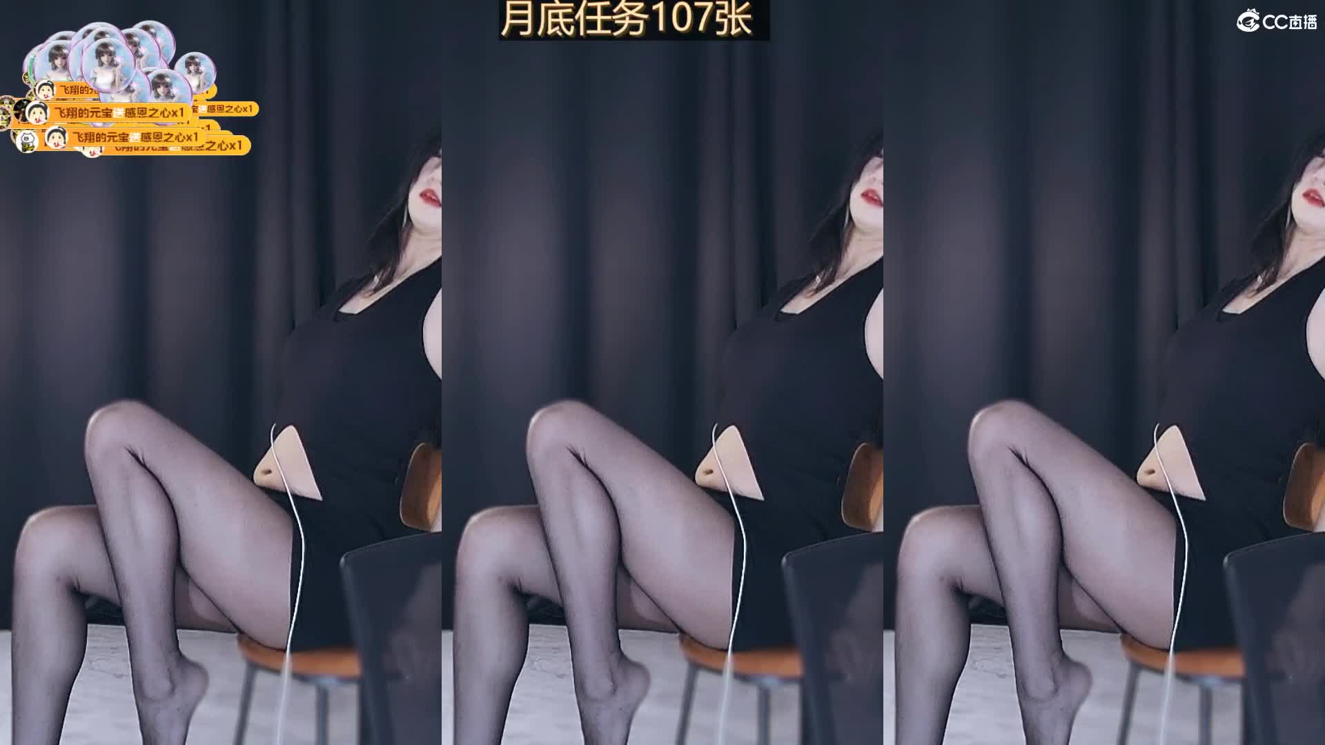 （1） (17)