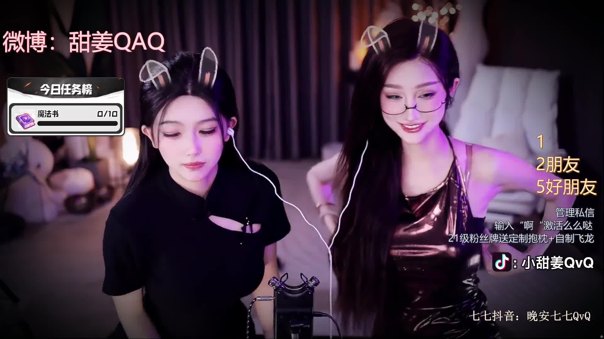 1(17)
