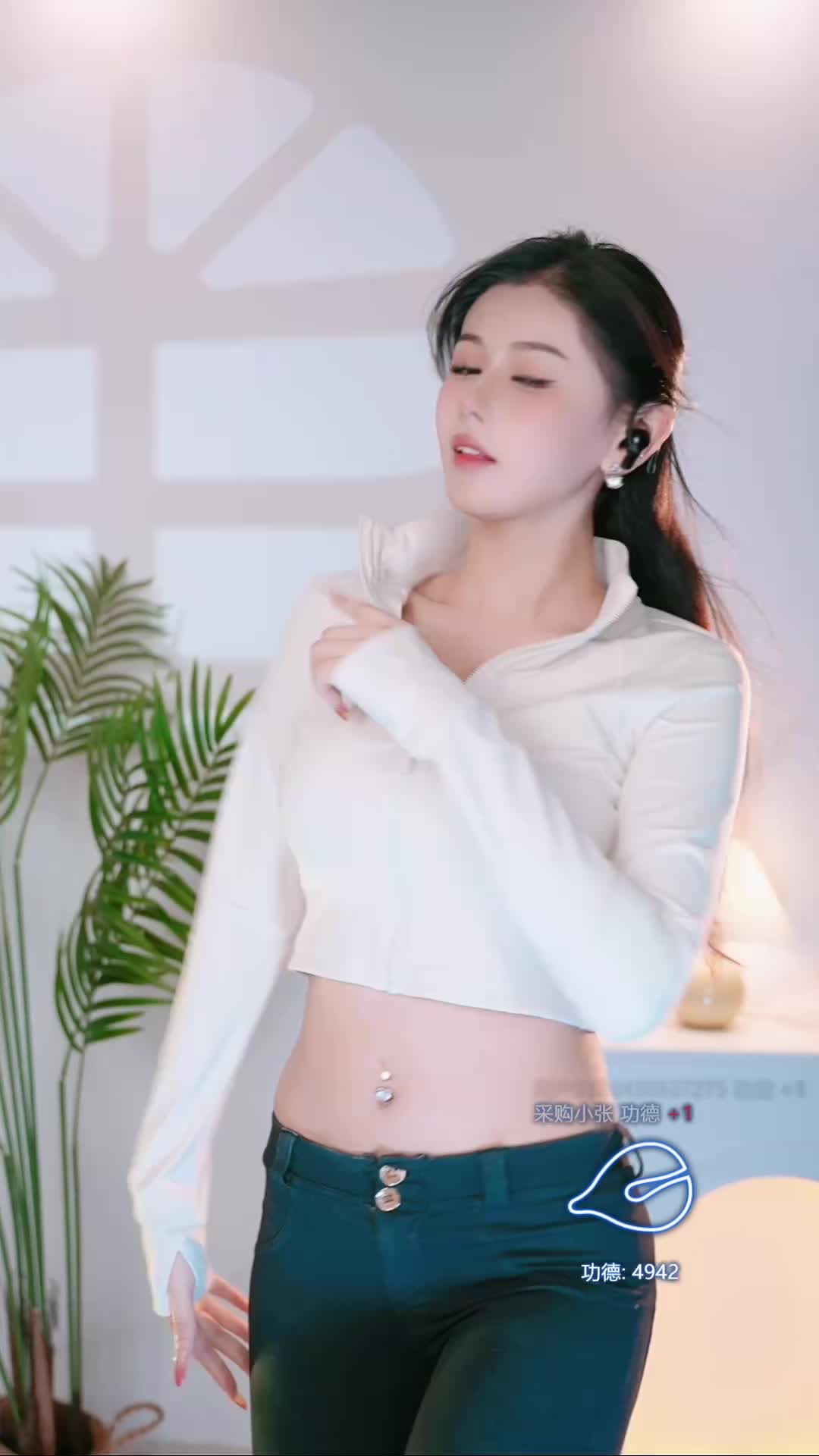 ✔ (66)