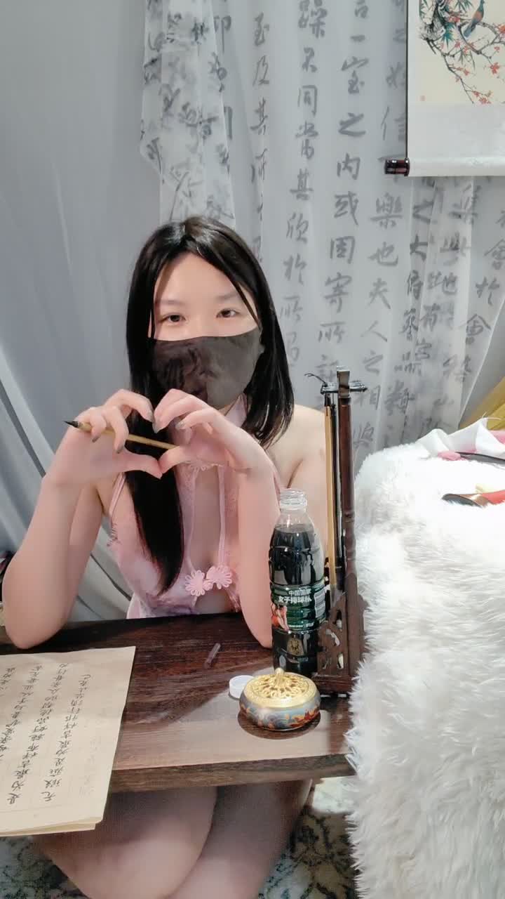 1 (34)