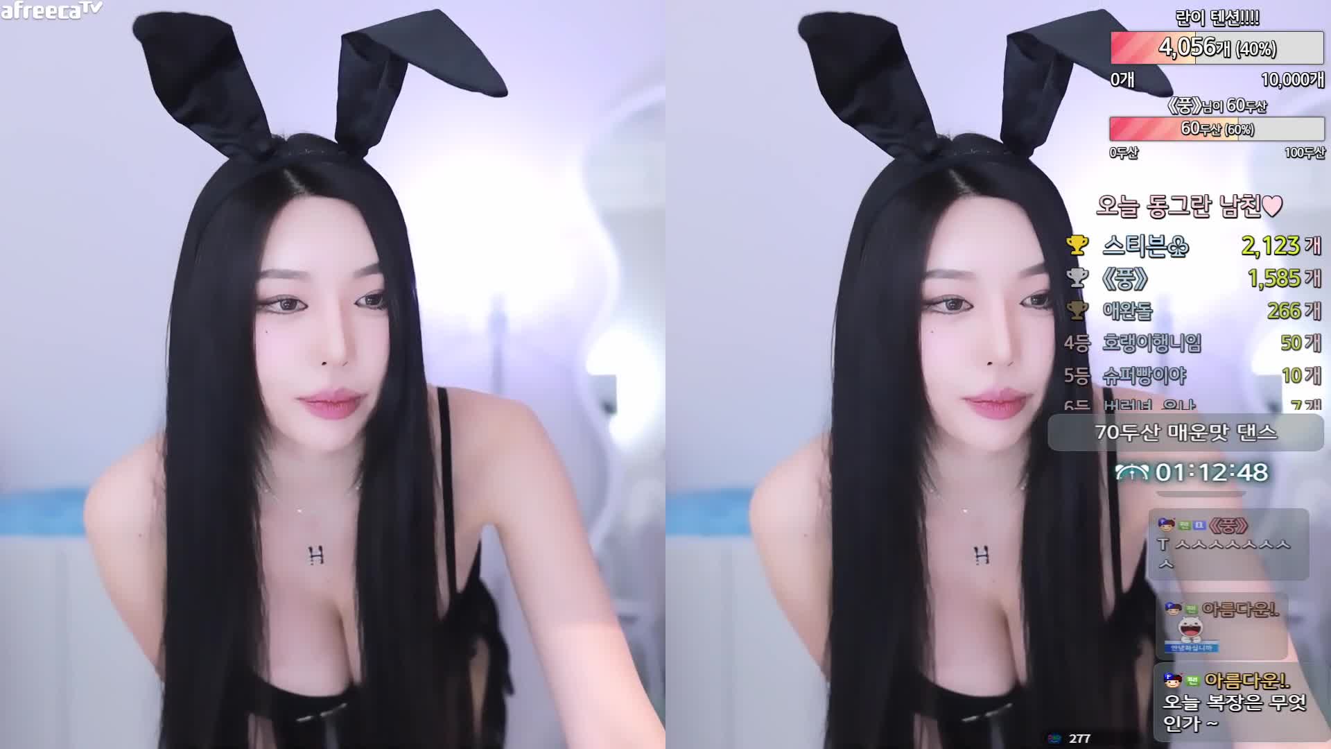 BJ圈圈231001-2