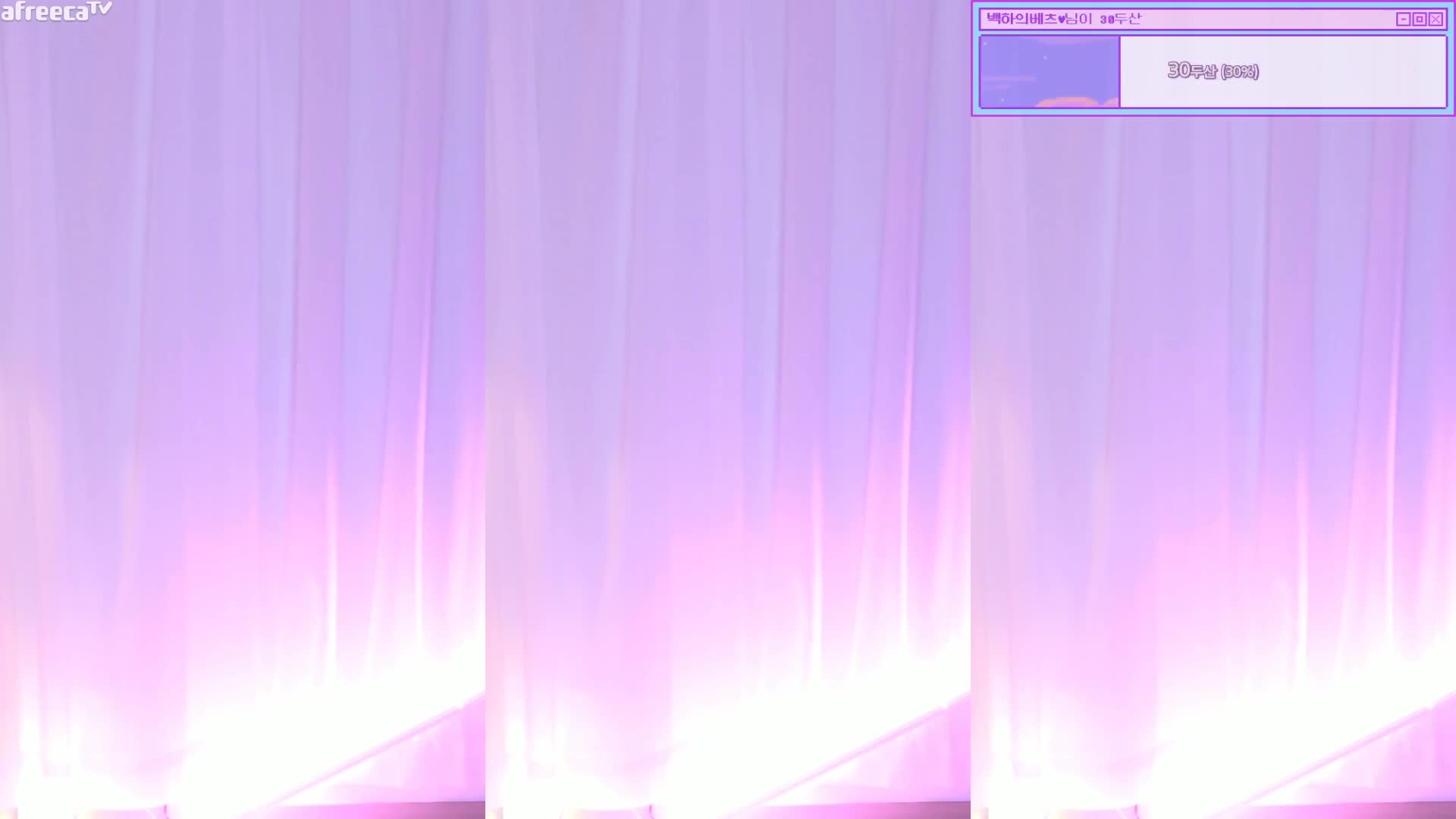 BJ白河231002-1