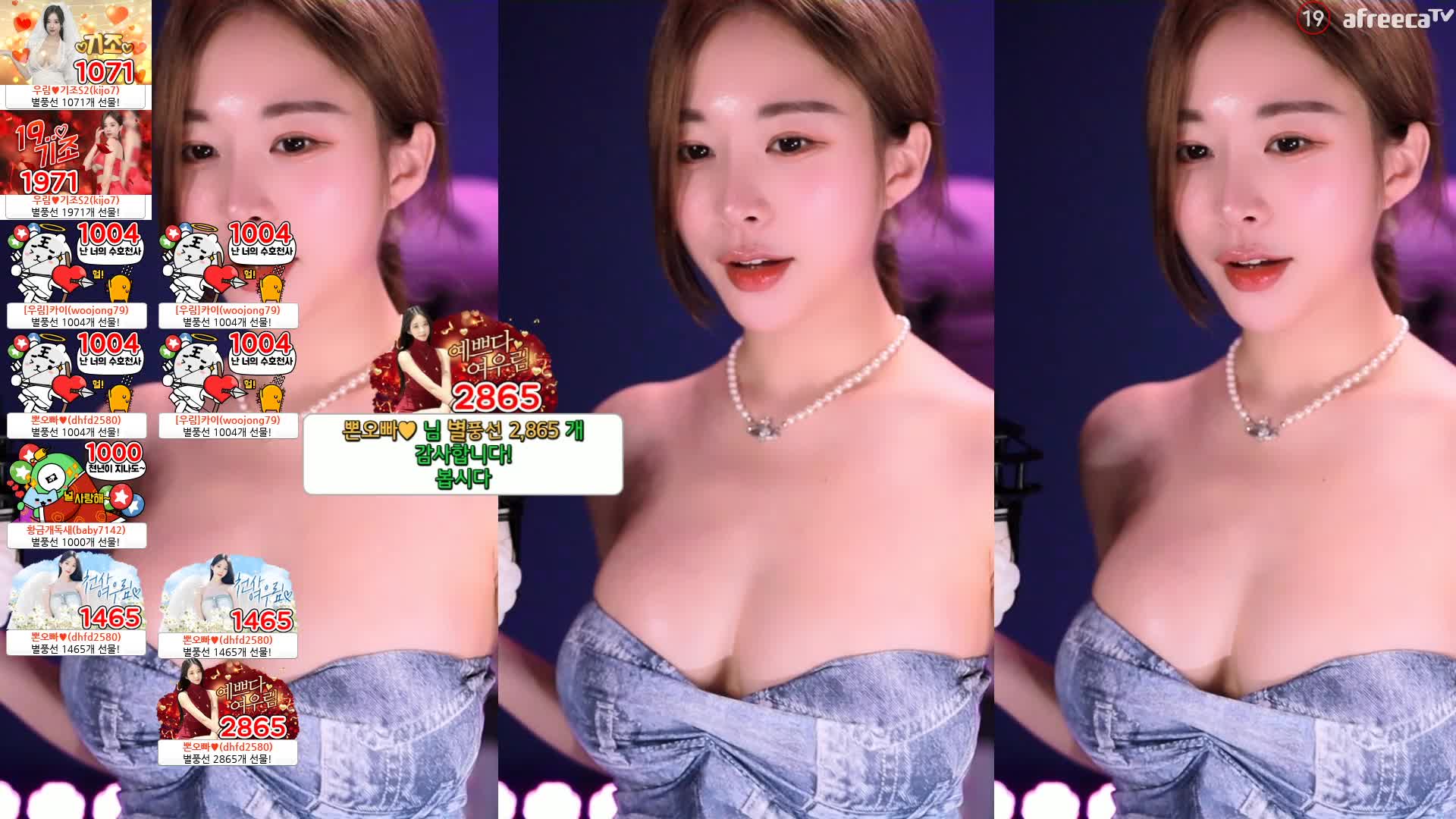 BJ叶林231106-9