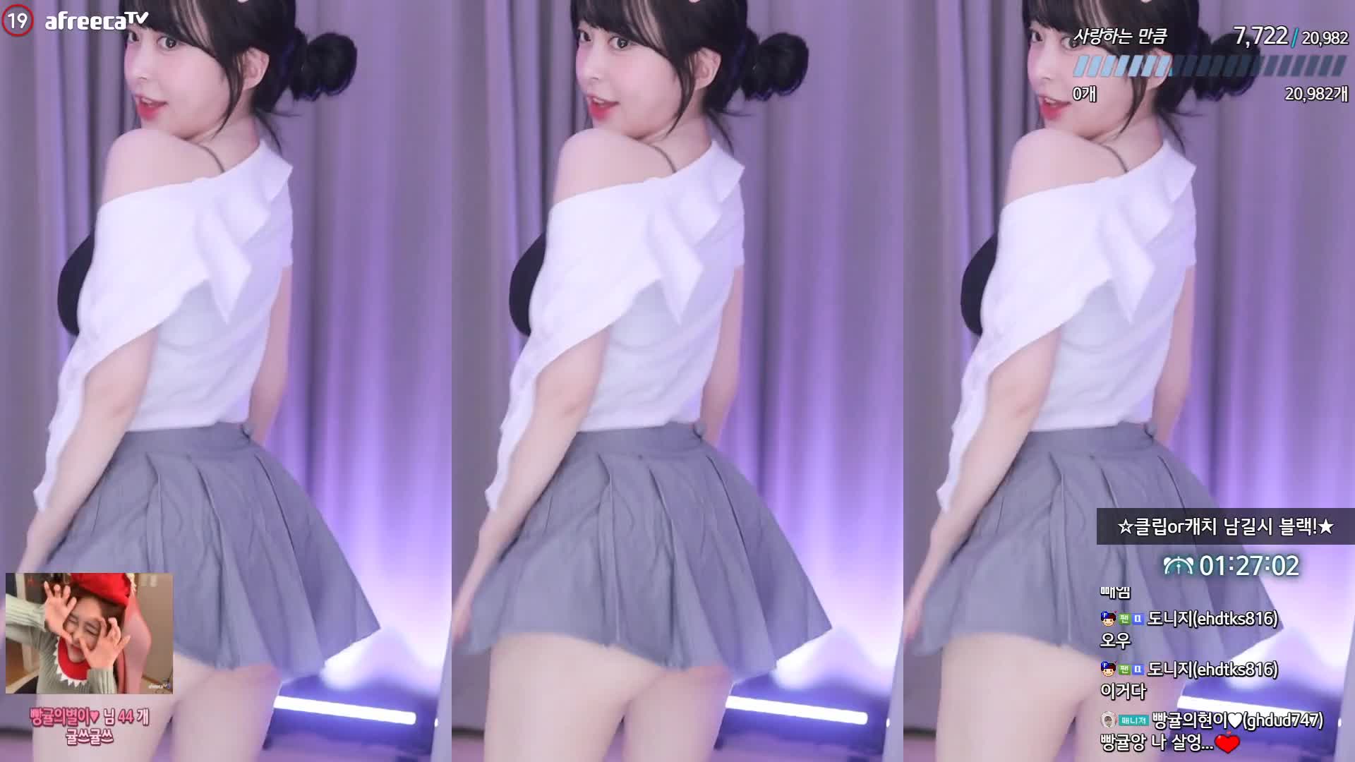 BJ橘子230830-3