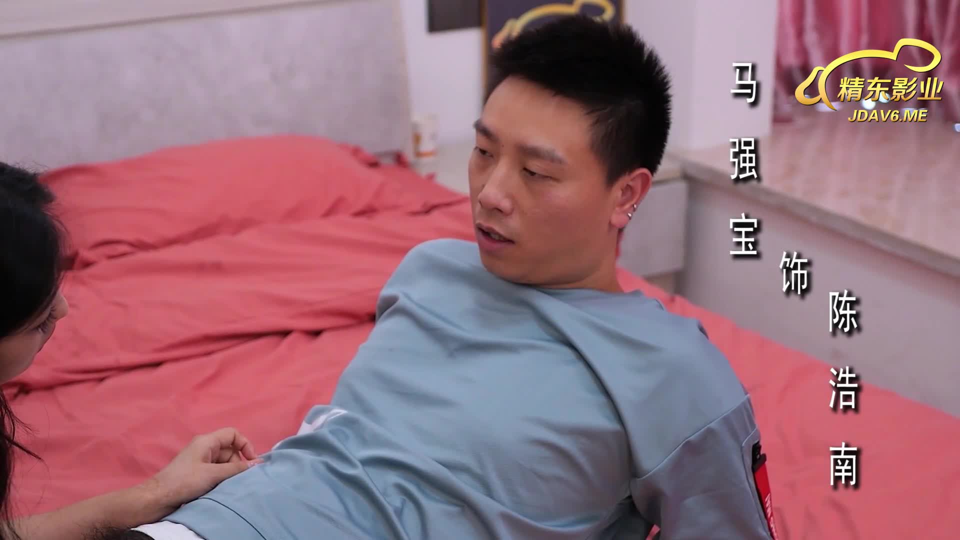 1 (20)