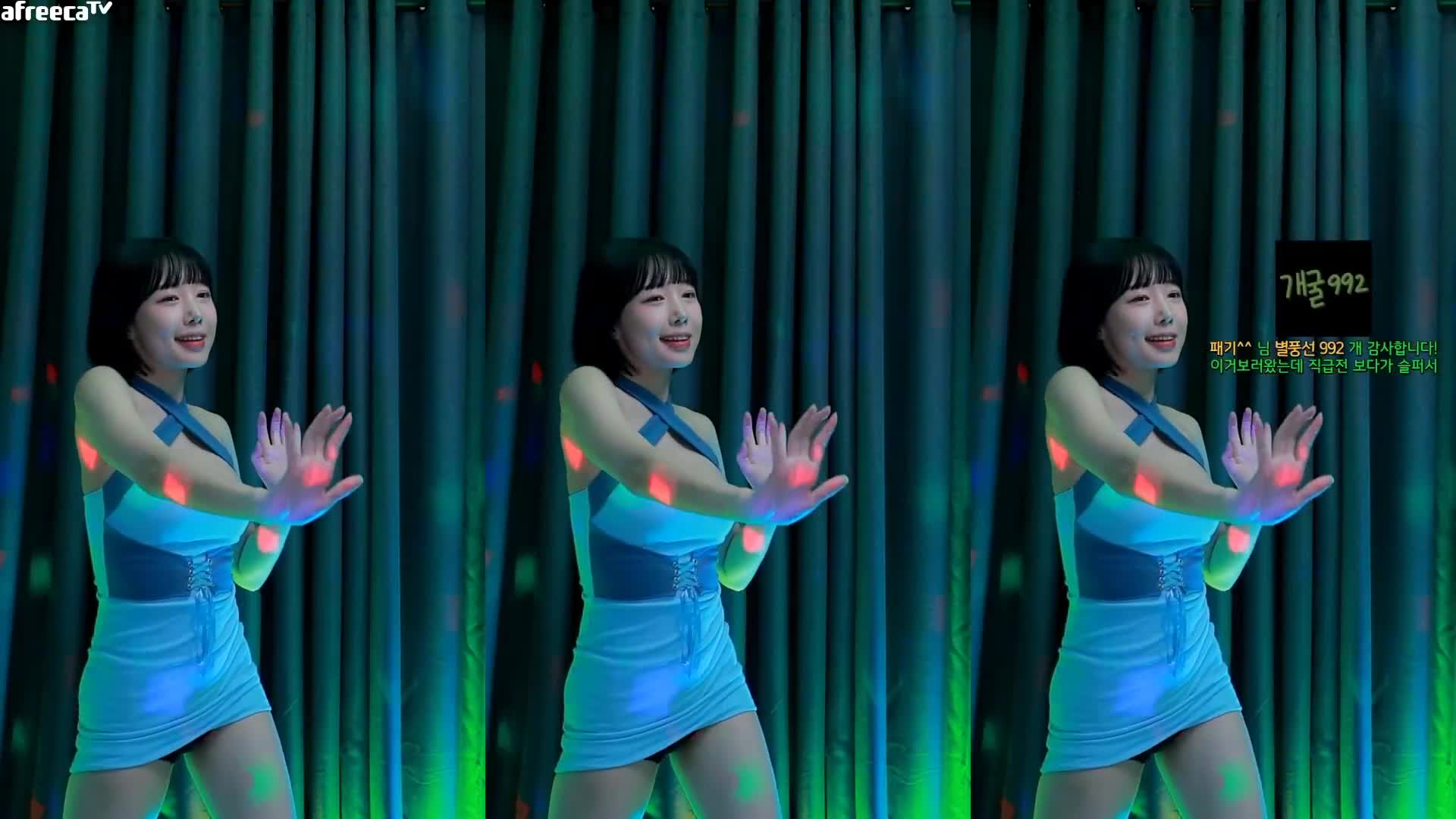 BJ薄荷230827-9