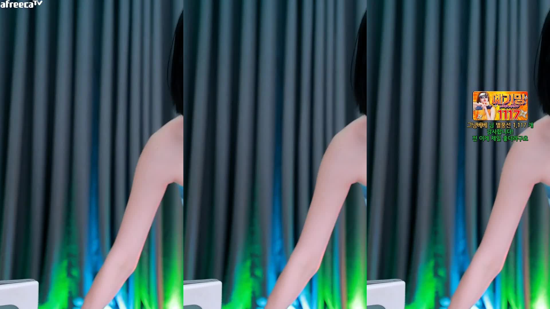 BJ薄荷230827-6
