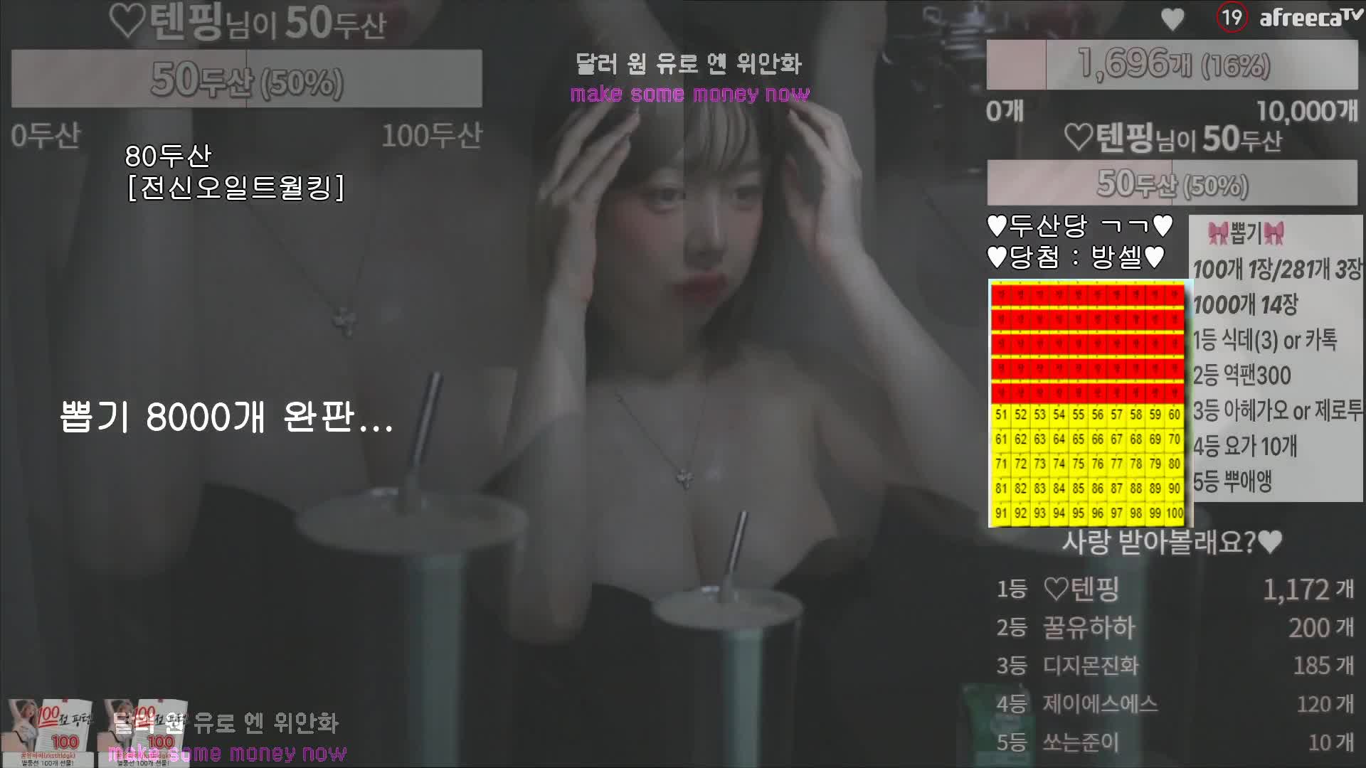 BJ平滕230820-7
