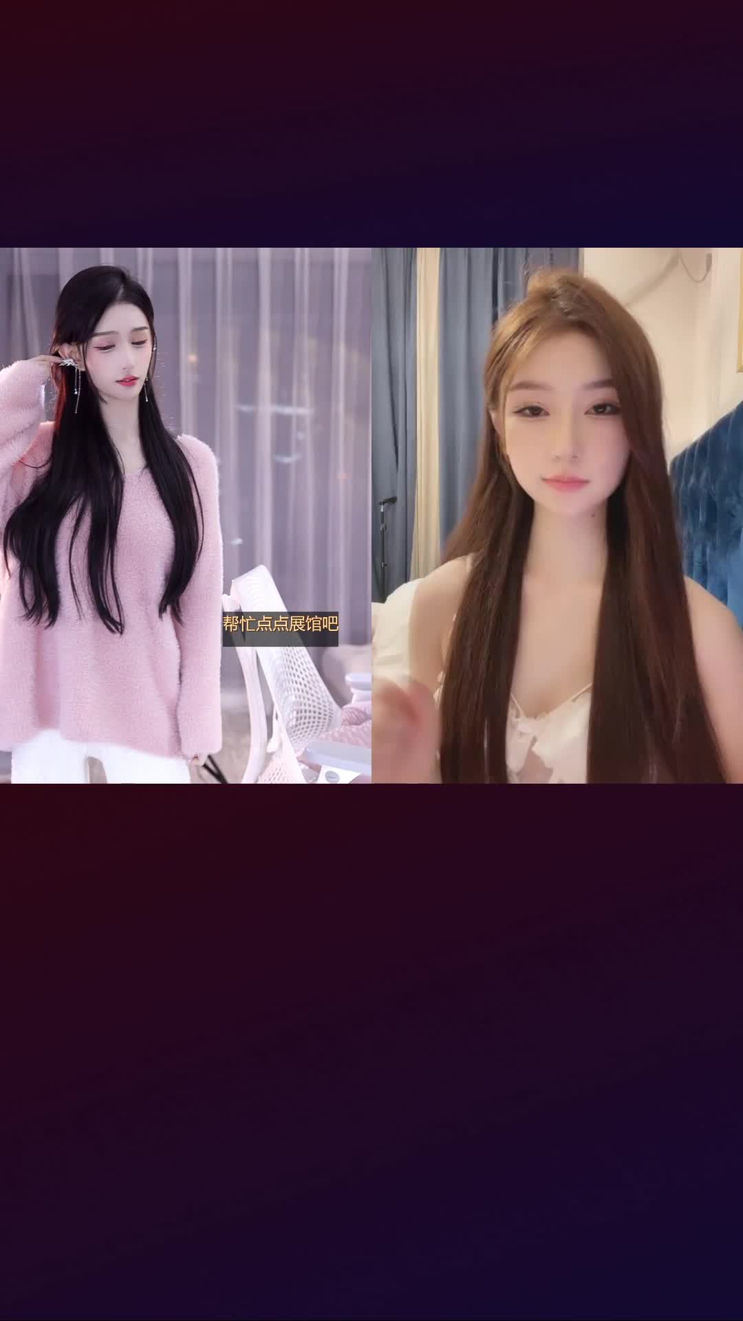 2 (14)