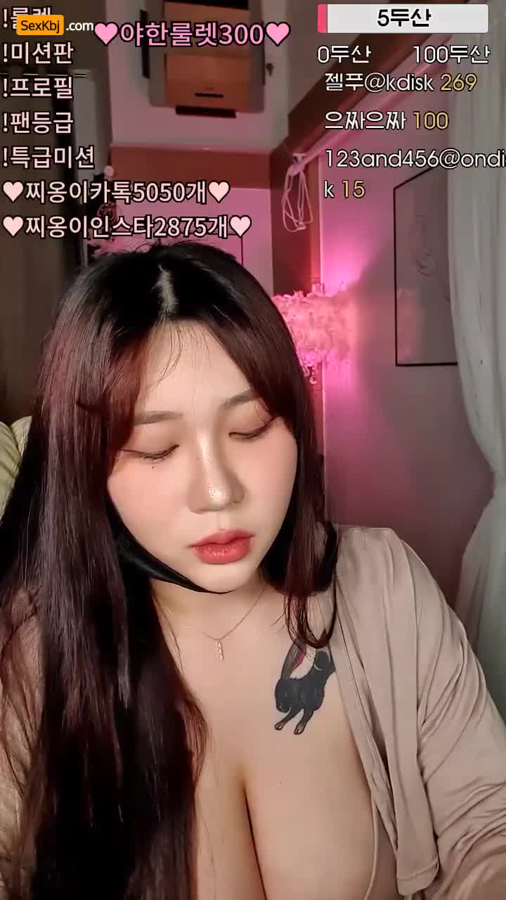 1 (81)