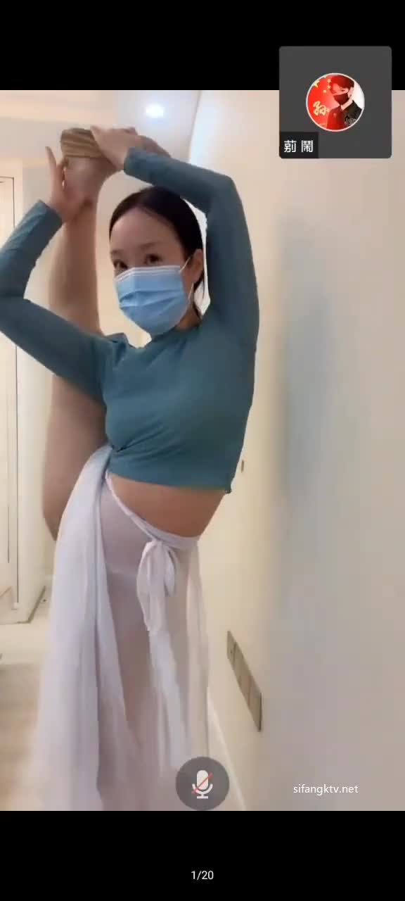 dy (236)