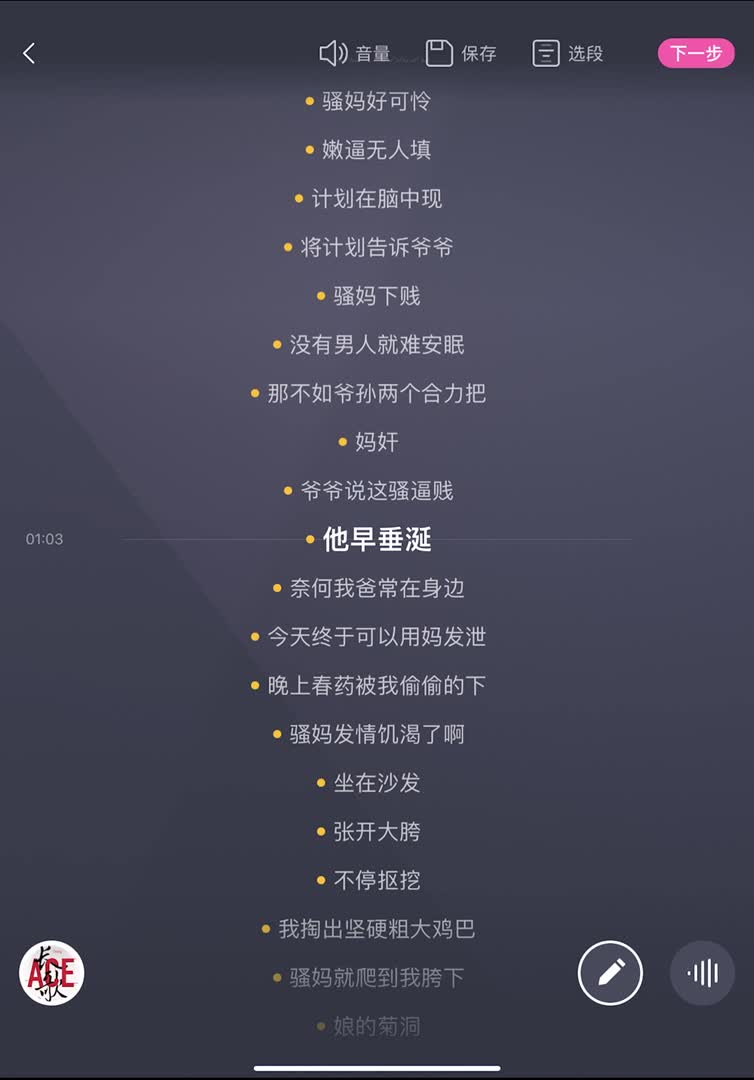 起风了