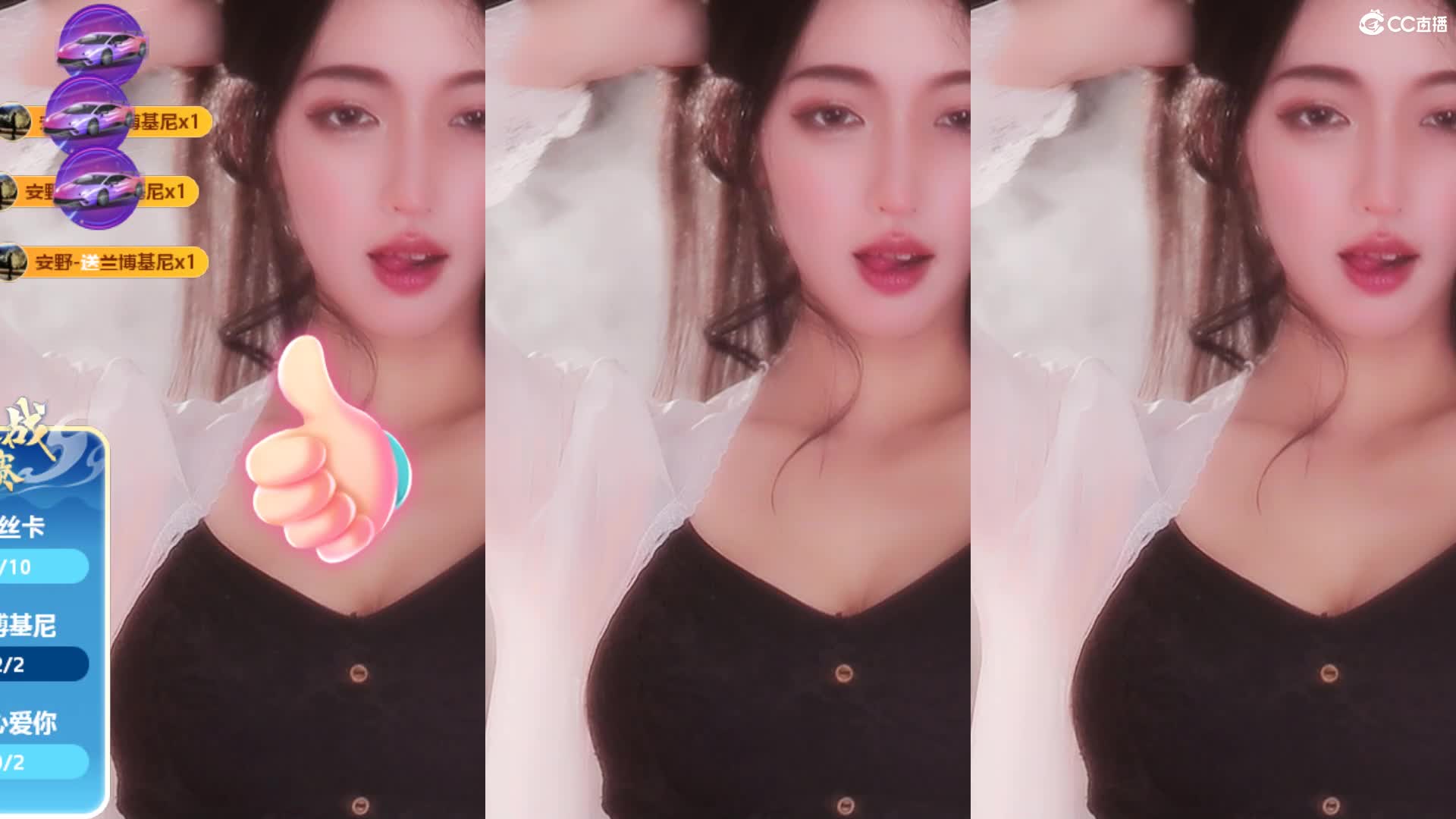 (44)