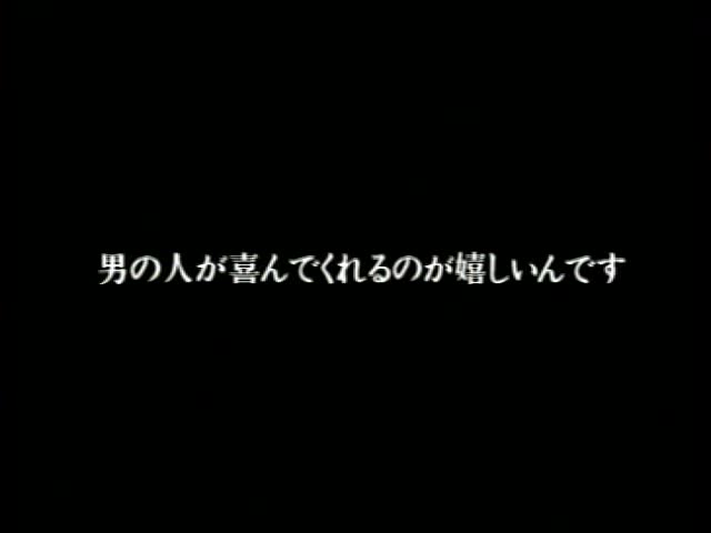 NKT-006(41nkt006)[h.m.p]乳房吊り霧子紺野霧子