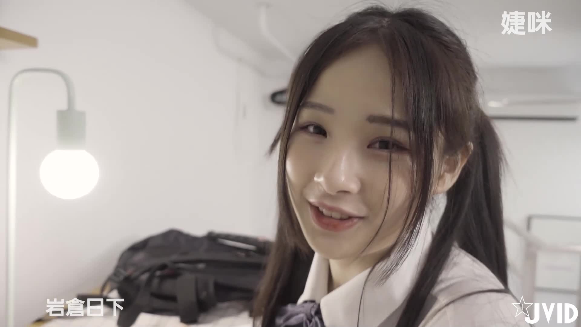 vid