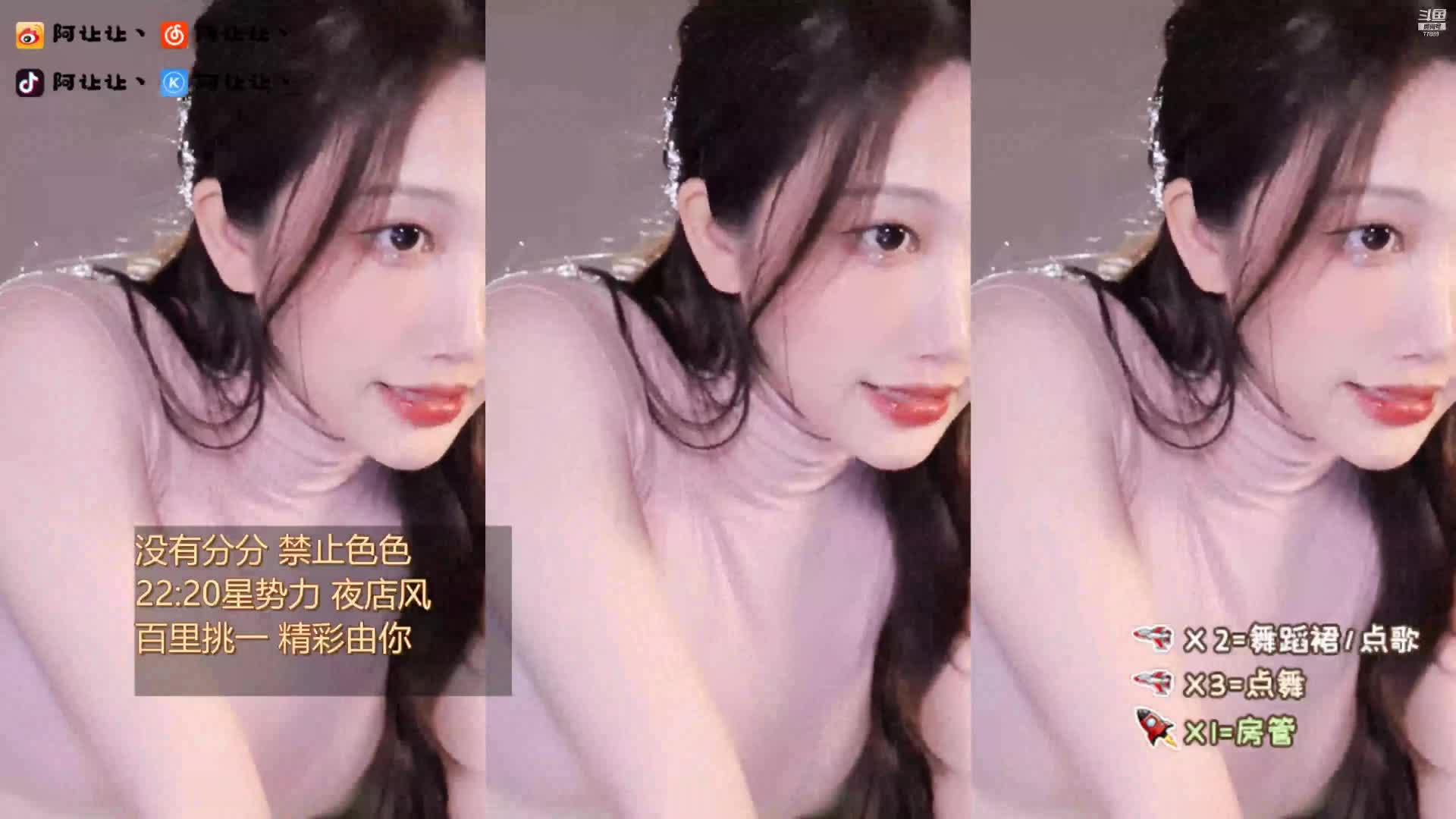 1 (42)