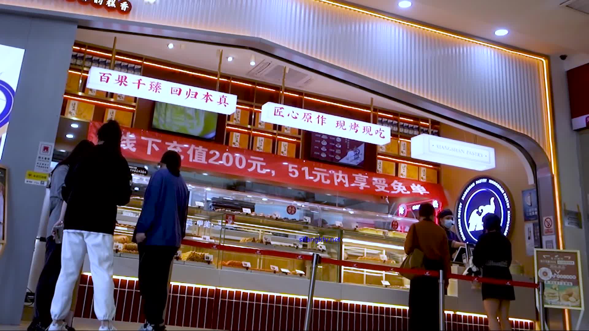街拍 (3)