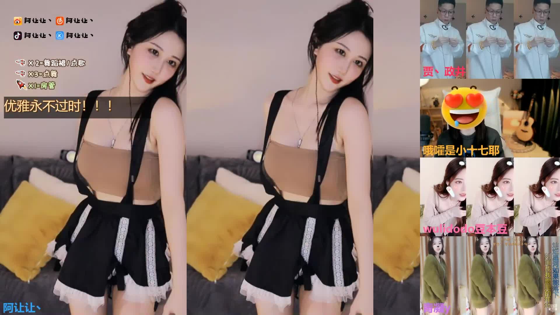 1 (64)
