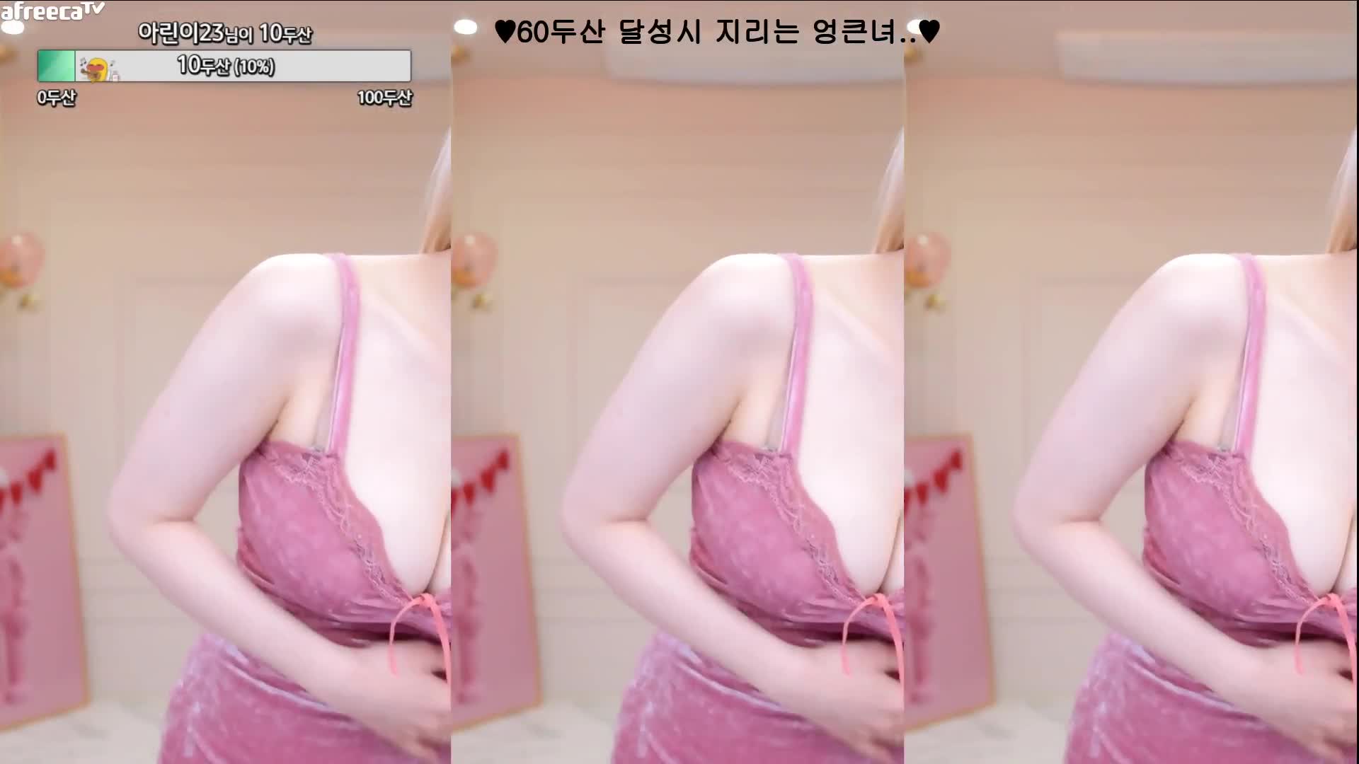 BJ诗妍230813-1