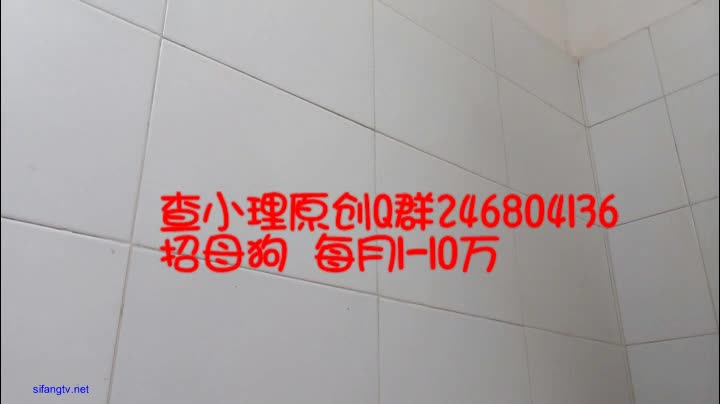 原创楼道露出