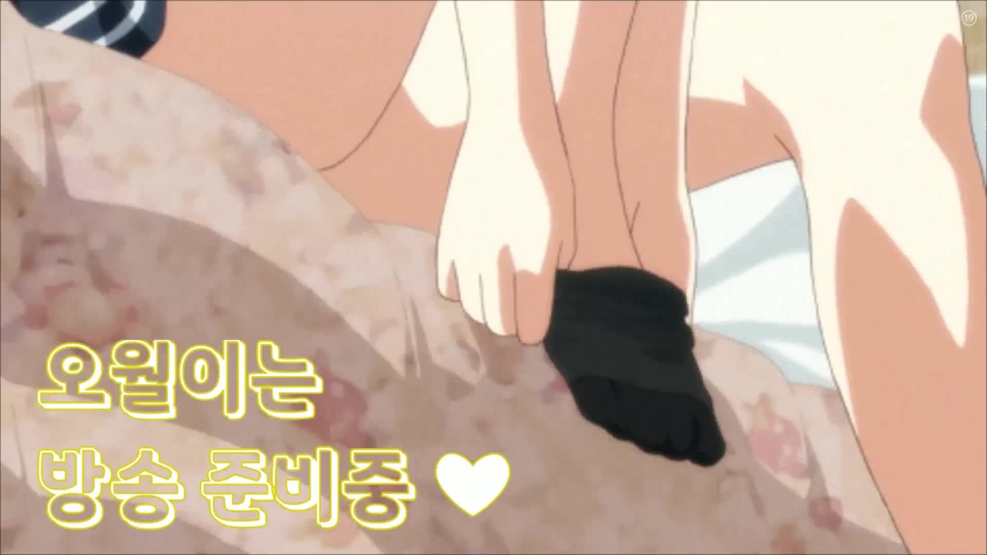大摆锤(54)