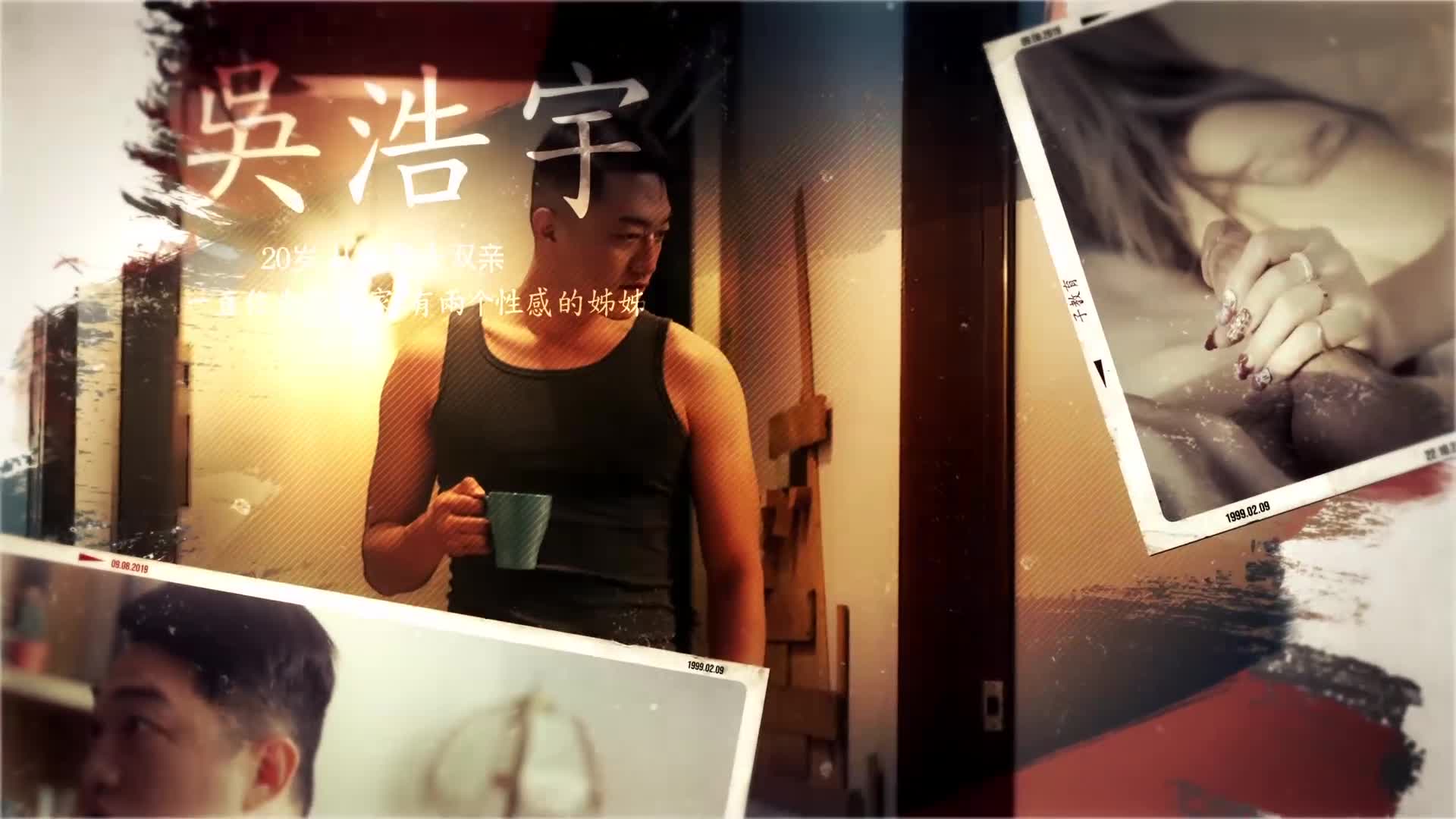 XSJ139_U3C3 