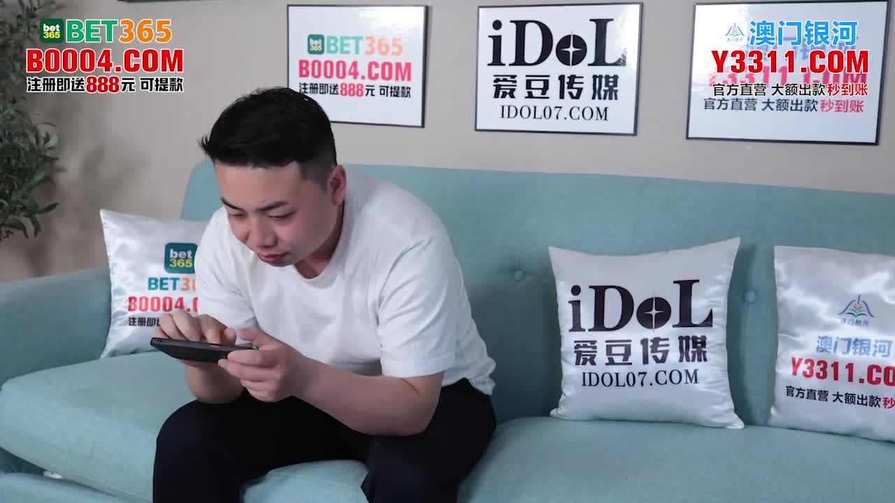 ID5249_U3C3 