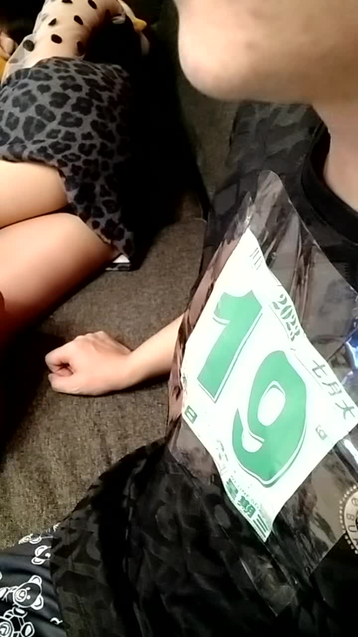  (22)