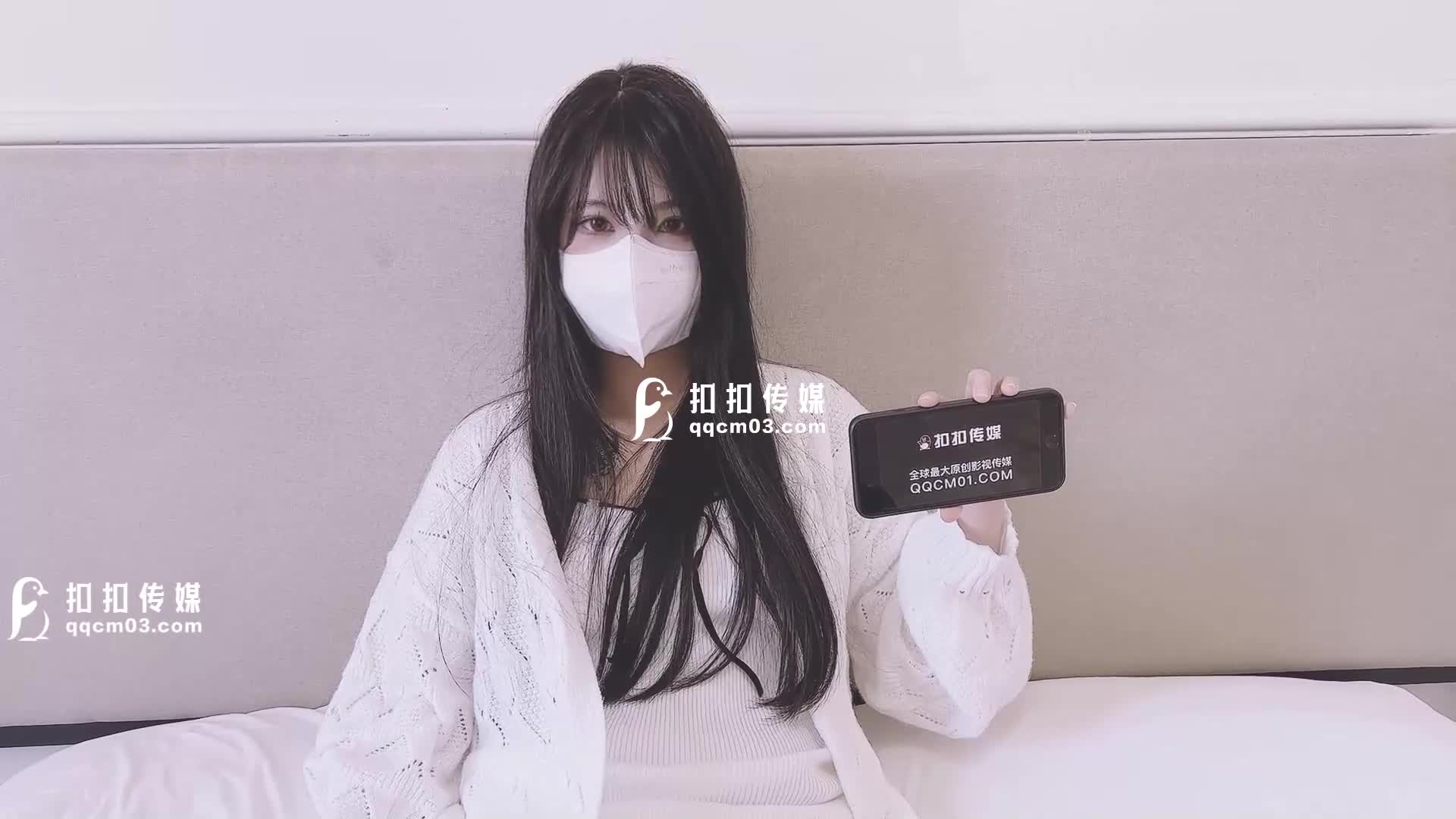 QQOG-029_U3C3 