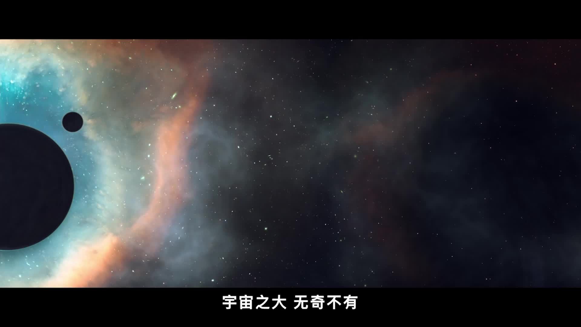 XSJ025_U3C3 