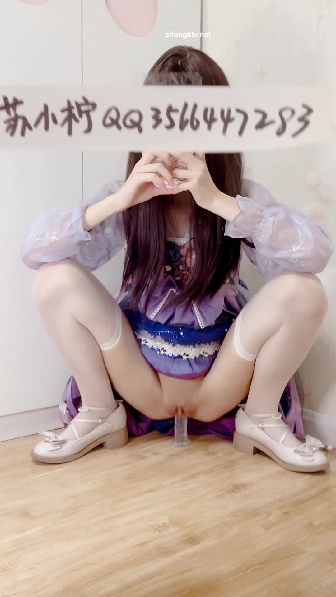 苏小柠 (72)