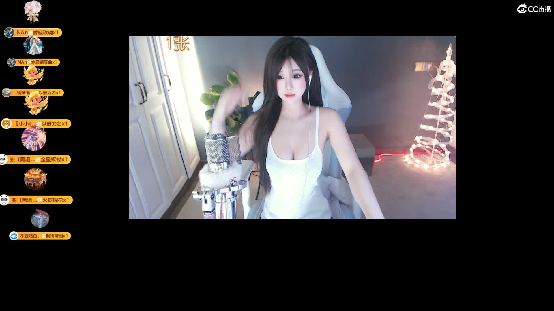  (31)