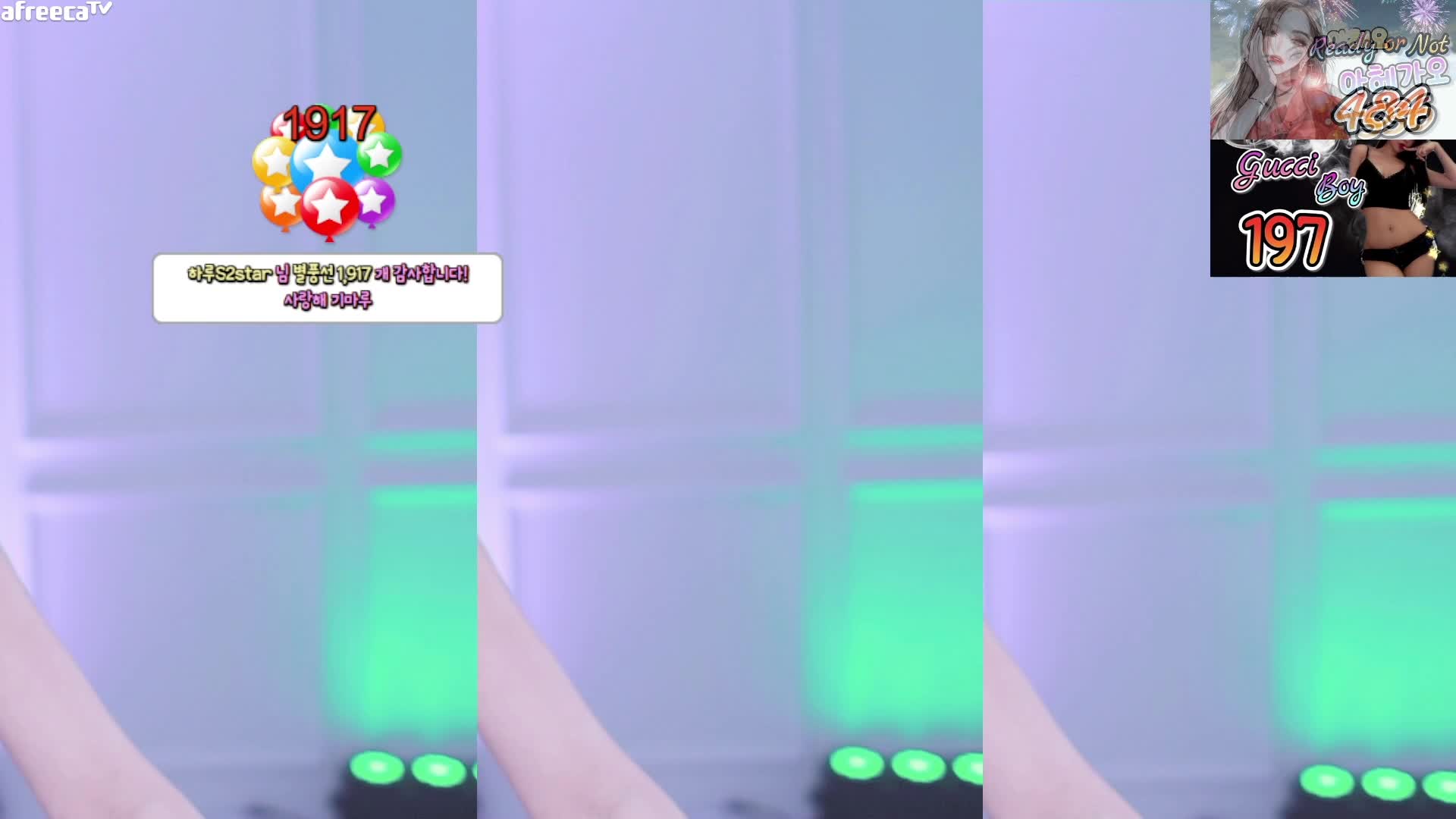 BJ韩璐230717-3