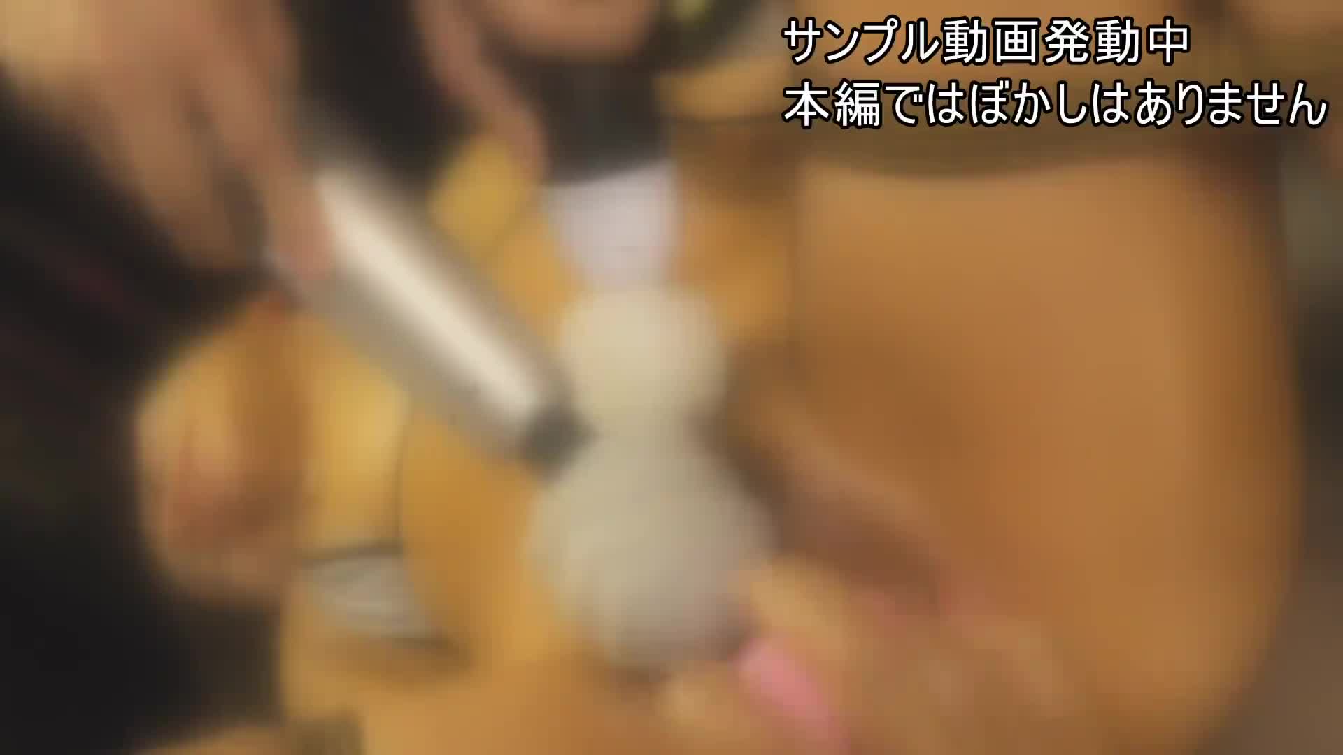DOKJ-002-Leaked-2