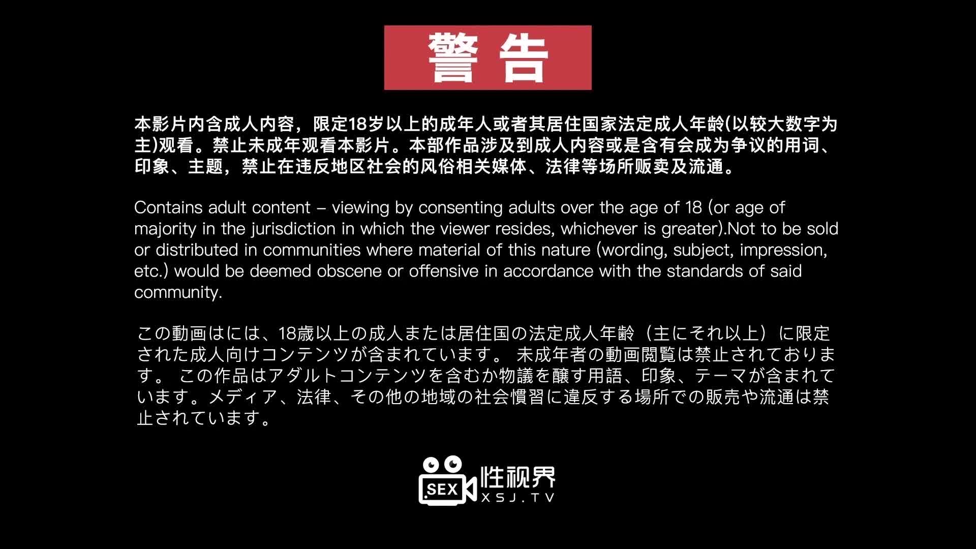 2048.cc@(起點傳媒)(xsjky-040)(20230303)把爸爸新婚不久的小媽操上床上-莉娜