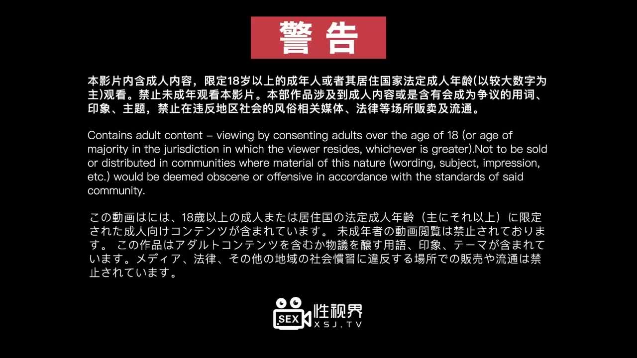 2048.cc@(起點傳媒)(xsjbw-009)(20230120)在家裡被老婆的閨蜜強上-仙兒媛