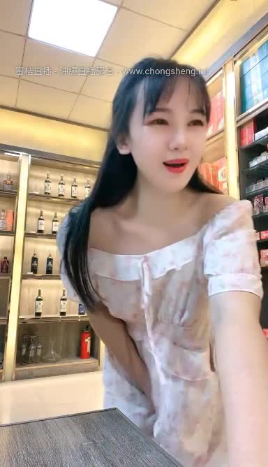  (29)