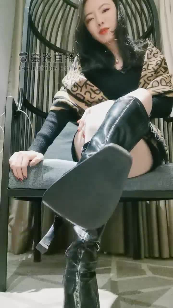  (8)