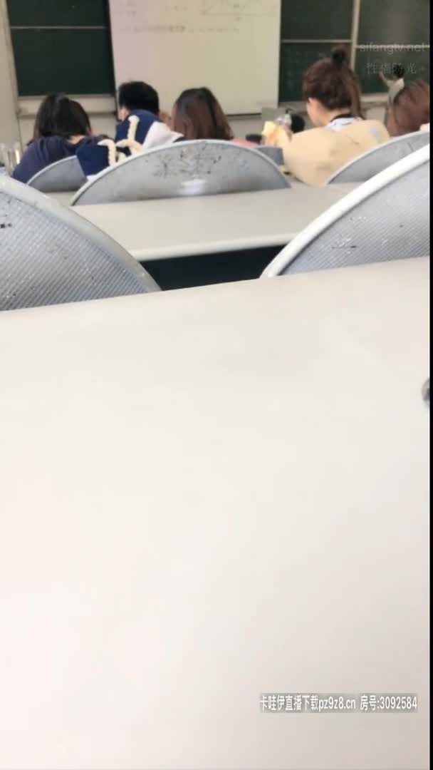 小纯上课