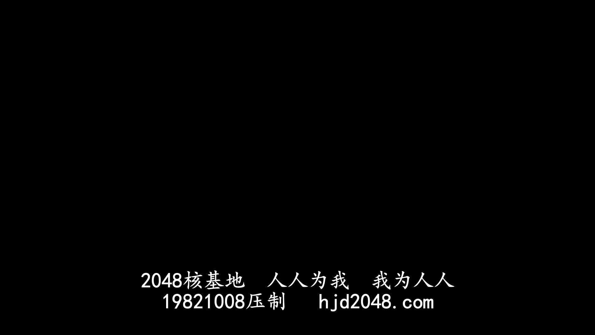 2048.cc@bride4k.22.08.04.lady.gang-c
