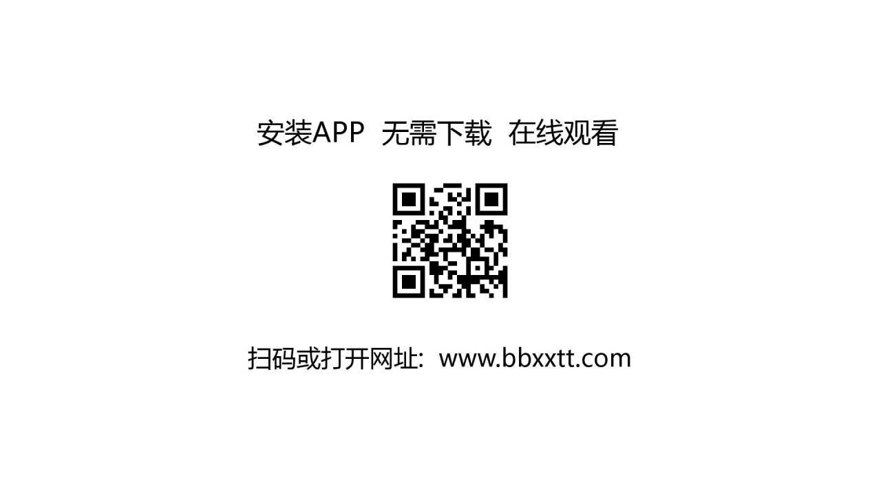 顶级色影『EDMosaic』萌少女露比的AV初体验想献给幸运儿但只能用按摩棒玩她
