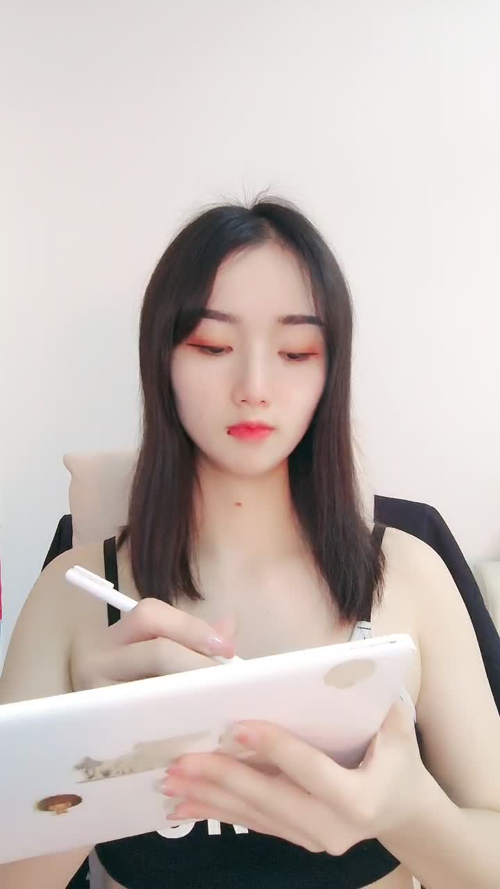  (29)