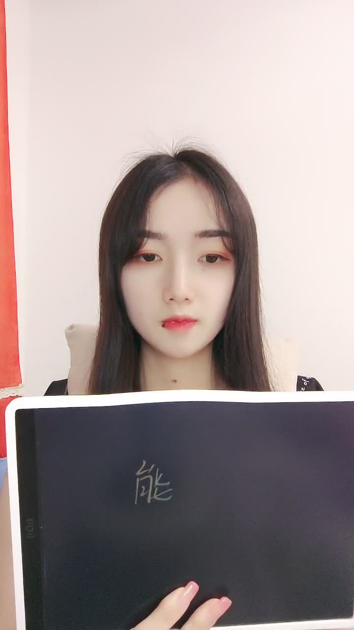  (30)