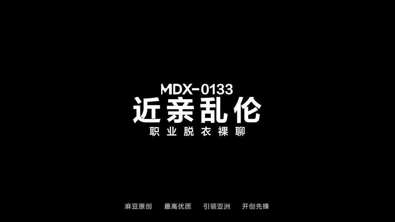 国产AV女优 【沈娜娜 】作品合集 及直播约炮 口交侍奉啪啪【81v】 (8)