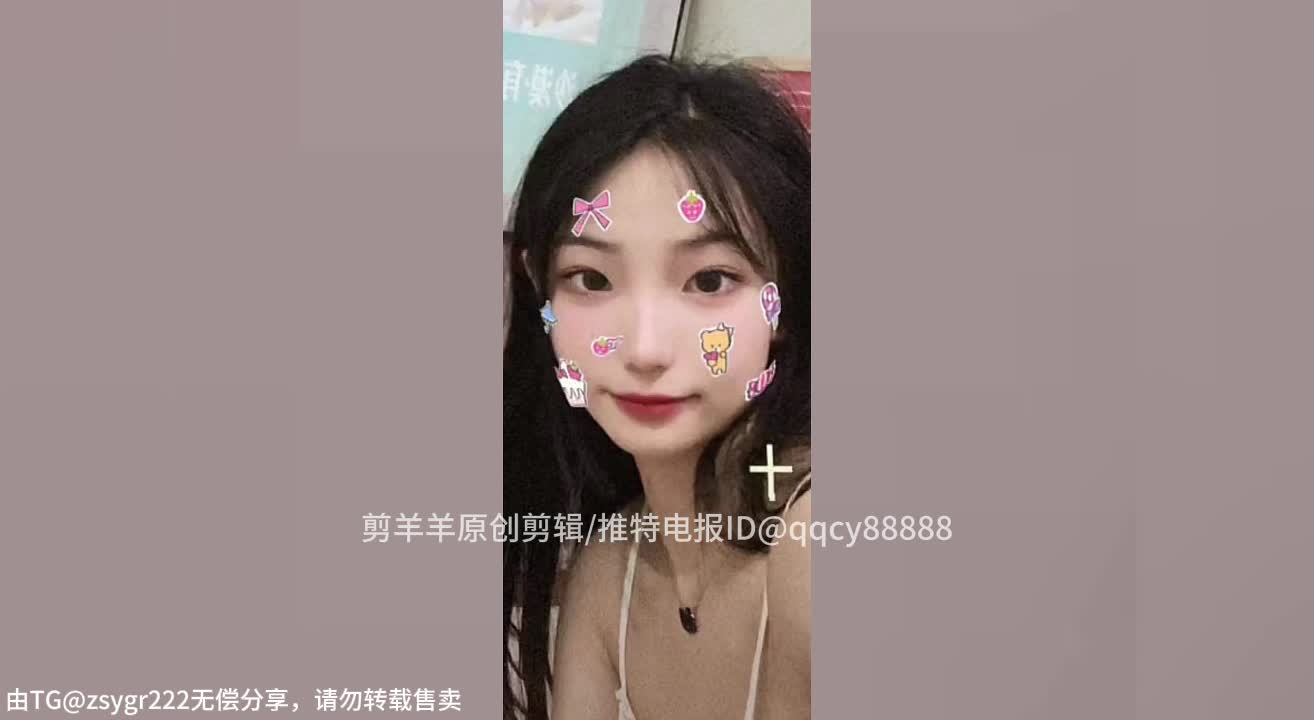  (91)